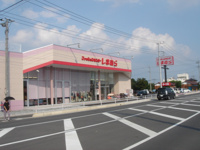 しまむら（大型衣料店）まで300ｍ
