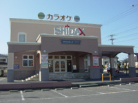 シダックス（カラオケ店）まで400ｍ