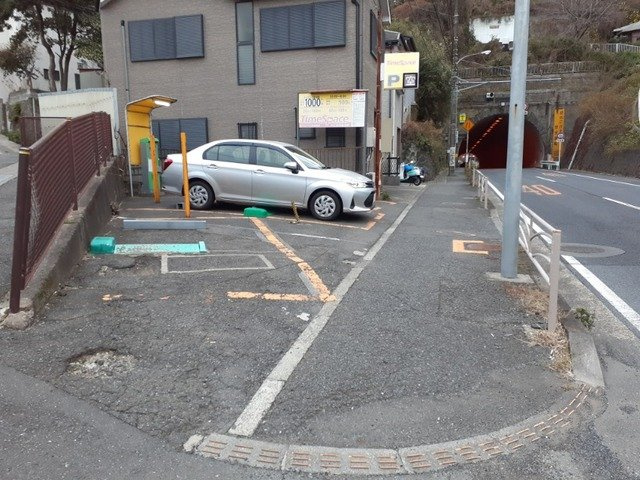 コインパーキングまで200m