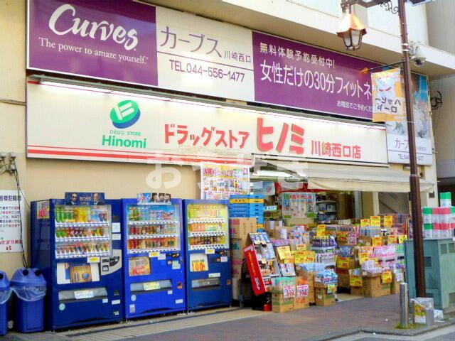 ホウコハイムの周辺