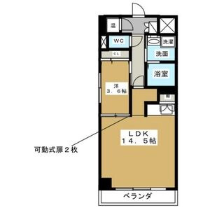 【間取り】 | マリオン千種