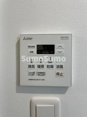 MODERN PALAZZO高宮の設備