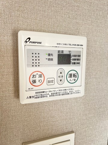 ファーストフィオーレ尼崎ウエストのその他