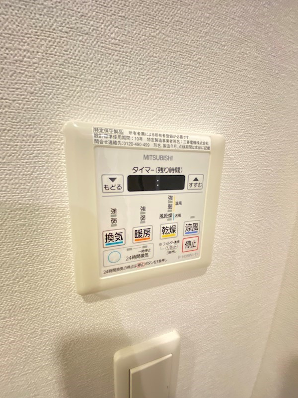 ガーデン原宿の設備