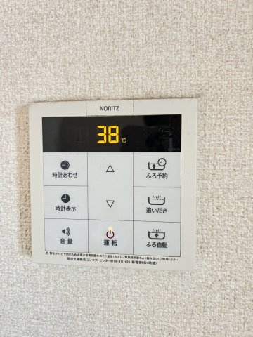イーストハイムⅡの設備