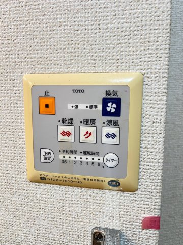 イーストハイムⅡの設備