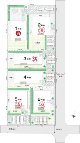 軽井沢町発地