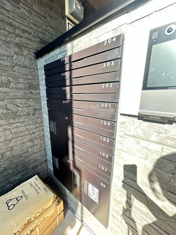 Louis Apartment 武庫川のその他共用部分