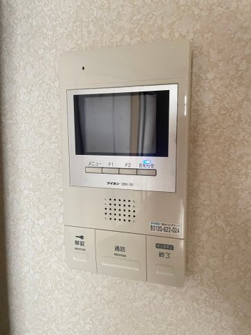 マンハイム板付のセキュリティ