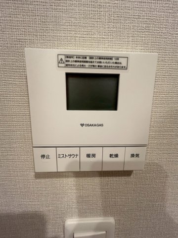 パークシュロス芦屋の設備