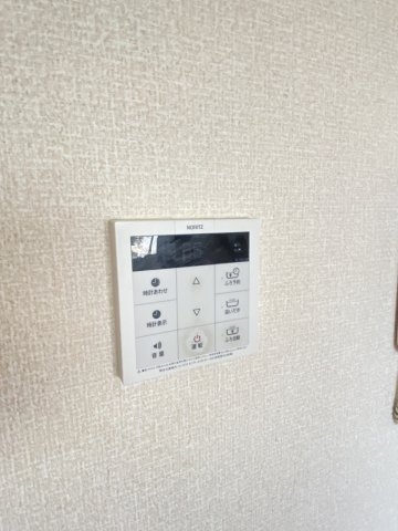 ※参考写真