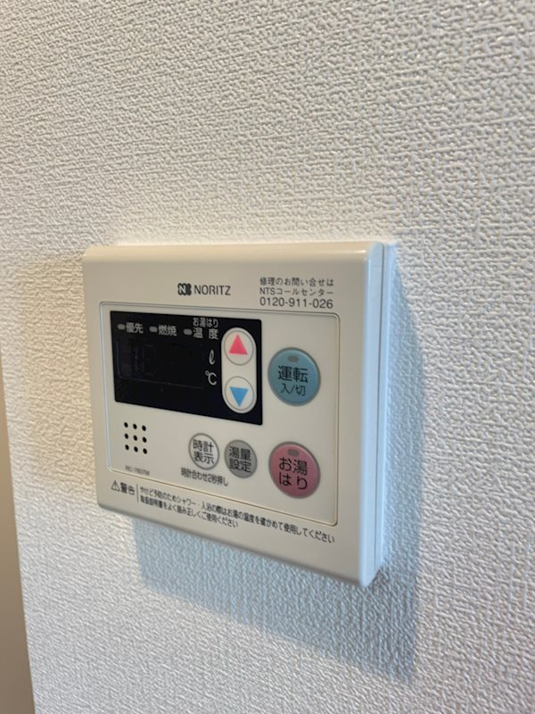 エスリード北浜の設備
