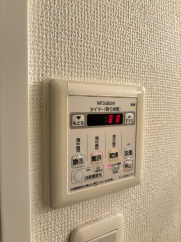アクタス薬院アネックスⅡの設備