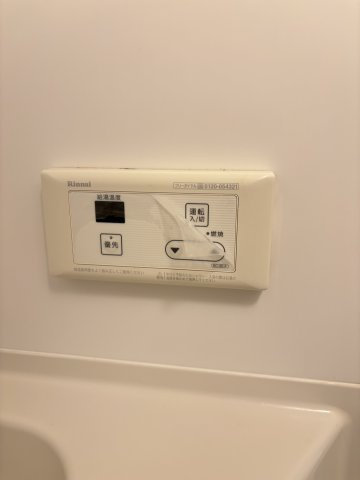 アクタス薬院アネックスⅡの設備