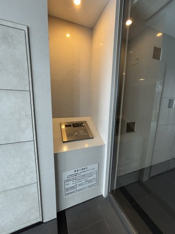 アクタス薬院アネックスⅡのセキュリティ