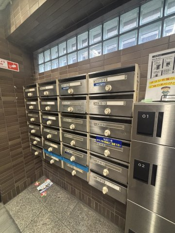 メゾン中町のその他共用部分