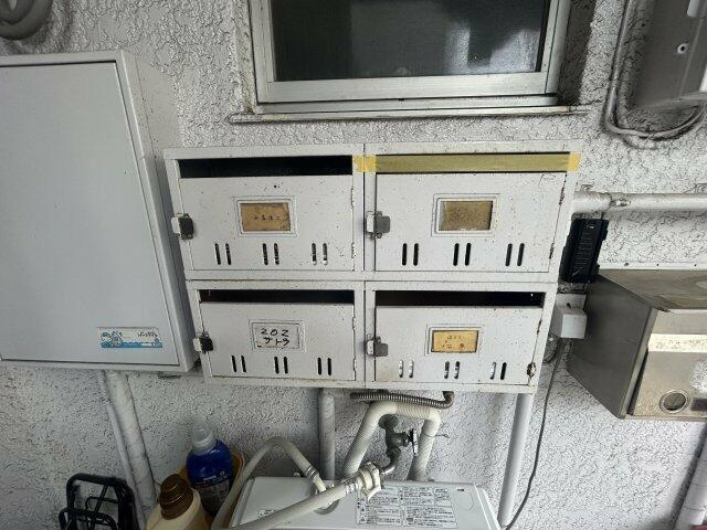 ブルービラのロビー| 