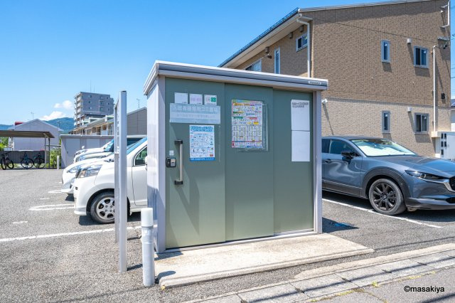ハピネス高田のその他共用部分