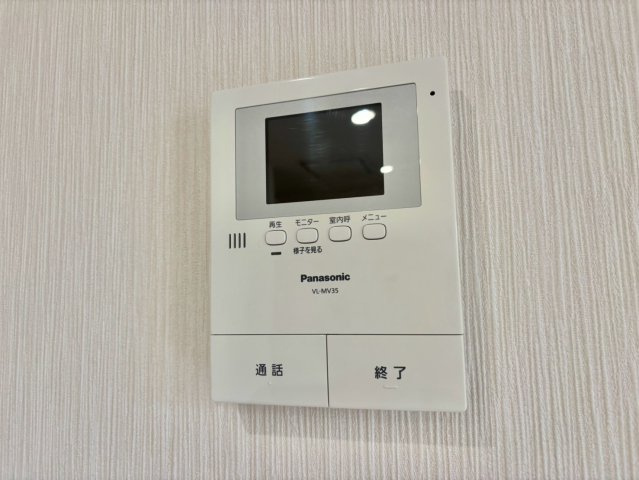 ルミエール北脇Ⅱのセキュリティ