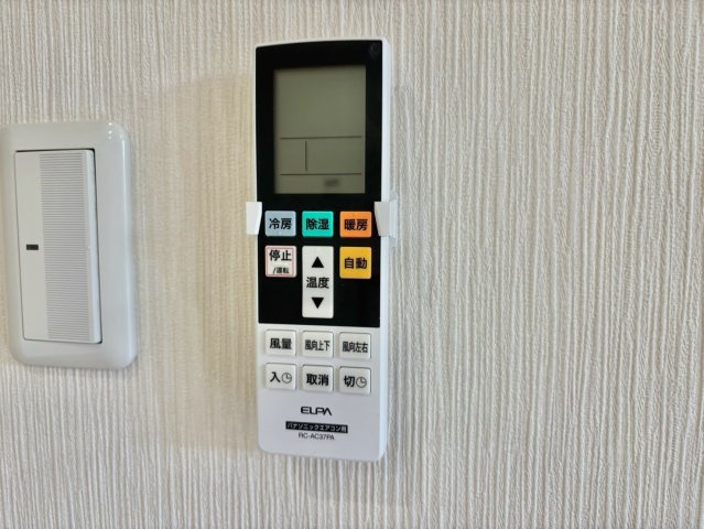 ルミエール北脇Ⅱの設備