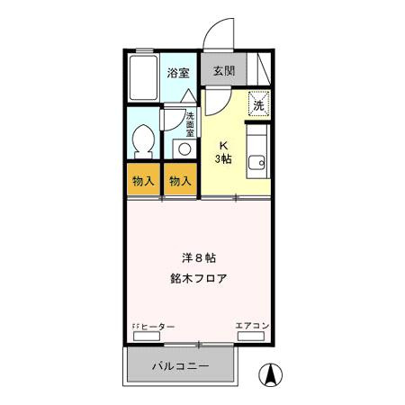アネーロ和田　Aの間取り