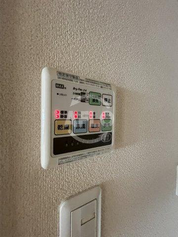 ルリーフ江坂の洗面所|浴室乾燥機