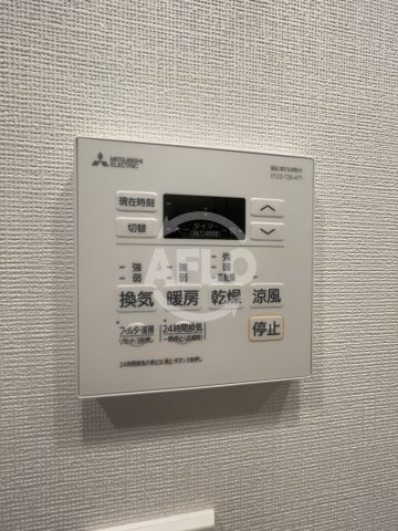 コンフォリア新大阪宮原キューの設備|コンフォリア新大阪宮原Q　浴室乾燥機