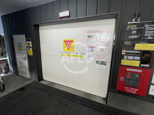LaDouceur江坂　の駐車場|LaDouceur江坂　駐車場