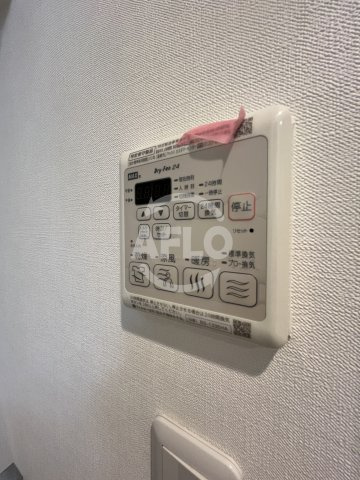 フォーチュン江坂Ⅰの設備|Fortuney江坂Ⅰ　浴室乾燥機