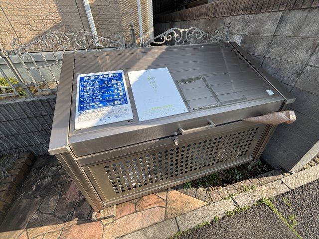 ラヴィエールのその他共用部分