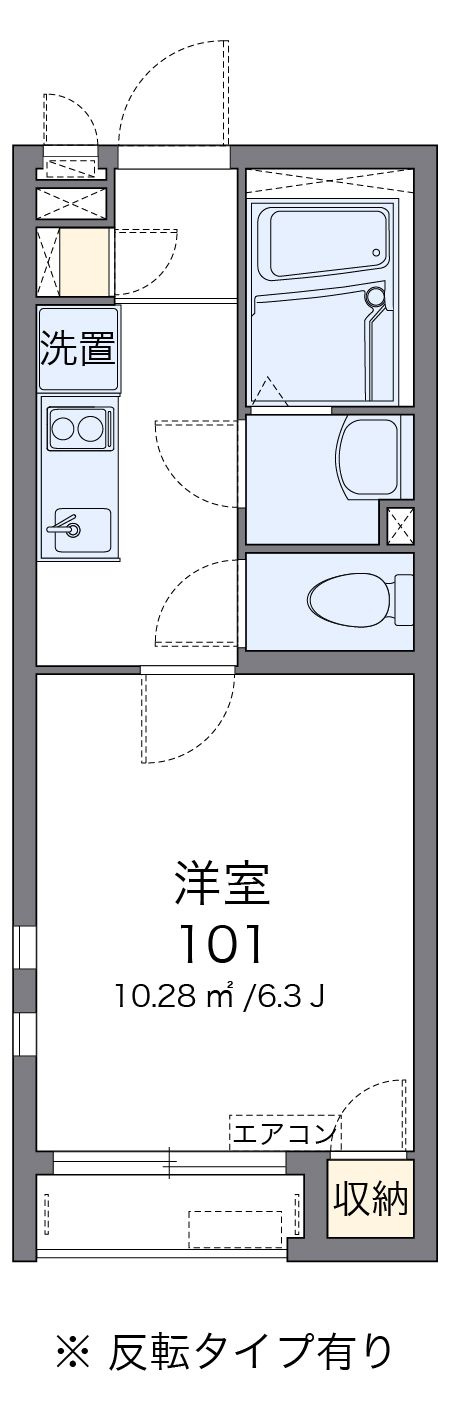 クレイノセラヴィー