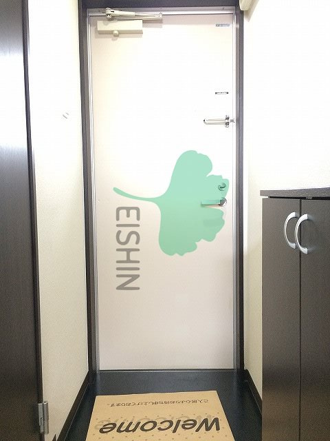 クレオ箱崎5番館