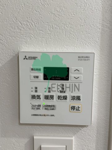 エンクレスト天神PORTのその他