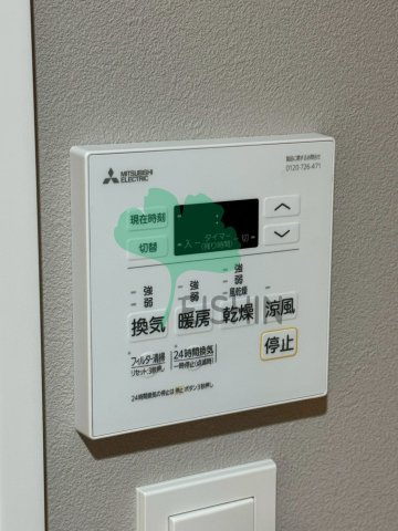 Odaki Bldg OTEMON
