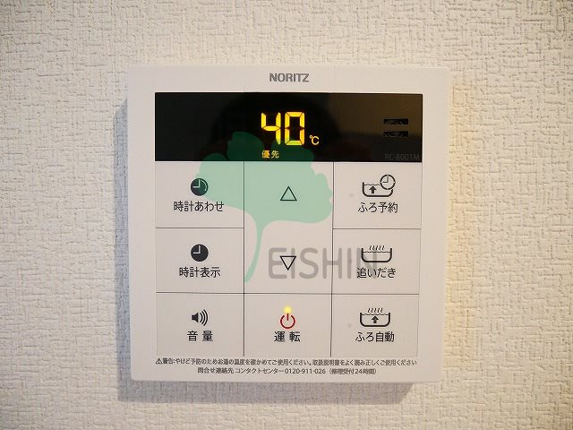 リテラ大楠|建設中の為写真は同シリーズのものです