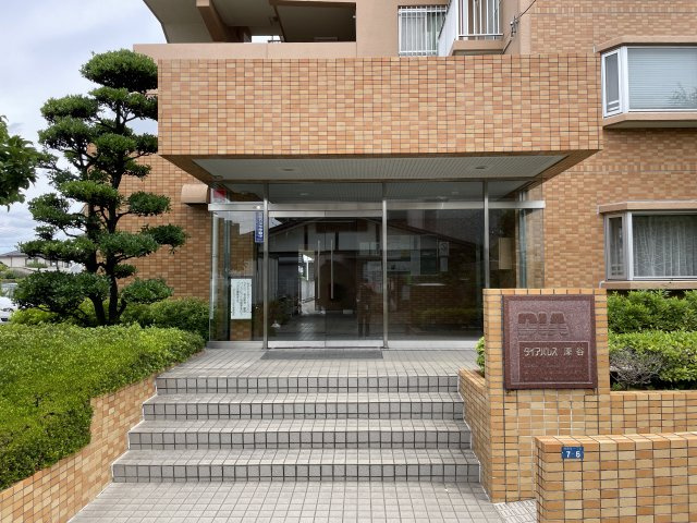 【エントランス】 | ダイアパレス深谷