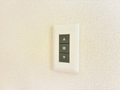 【設備】 | 箕面市稲2丁目テラスハウス