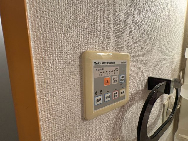 プレジオ喜多町のその他