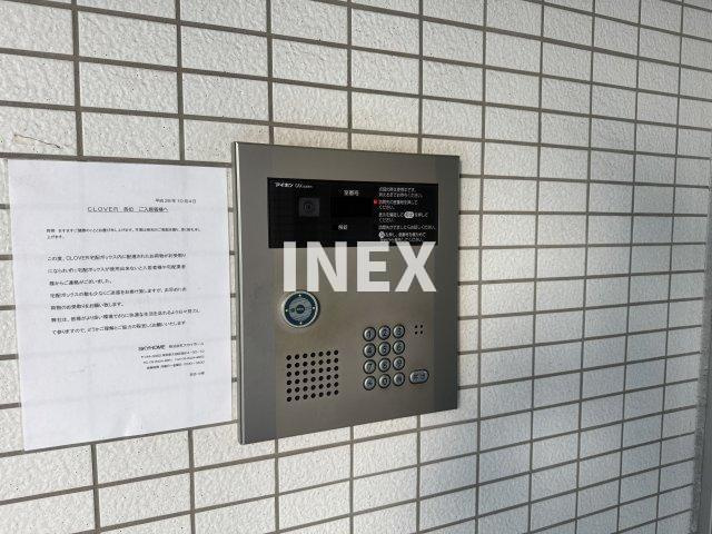 クローバーのセキュリティ