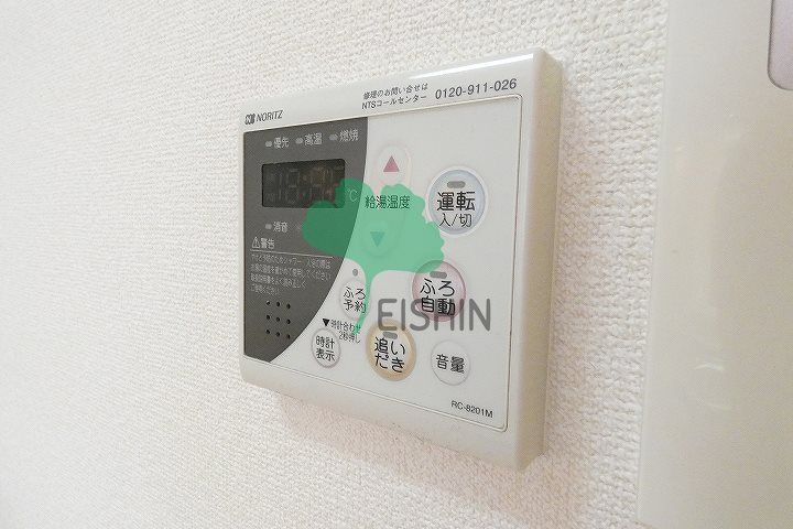 FUSHI BLD(フシビル)