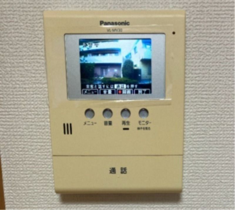 パルファのセキュリティ
