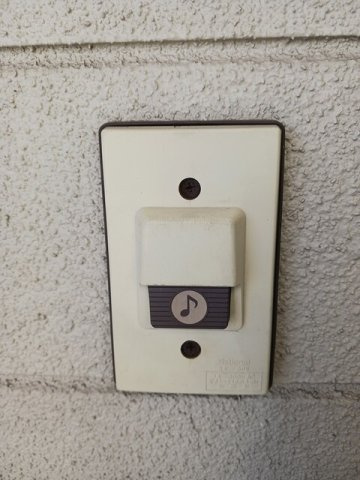 パークサイドこじまのセキュリティ