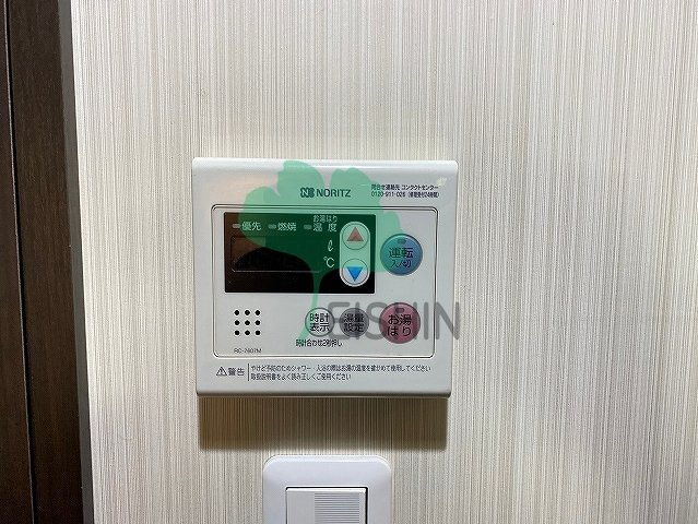 クレオ二又瀬2番館の浴室