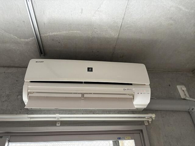 【設備】 | グランコモド小田急相模原
