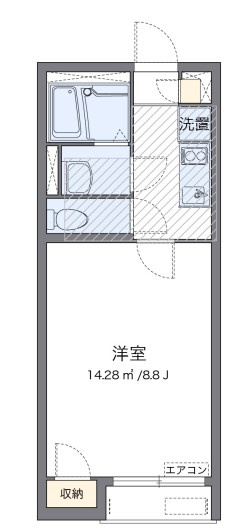 レオネクストネオエスト花園