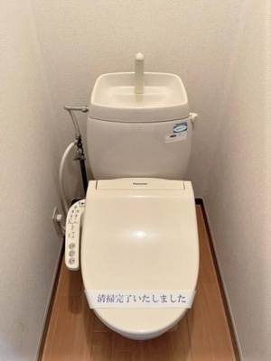 【トイレ】 | パナホーム諏訪