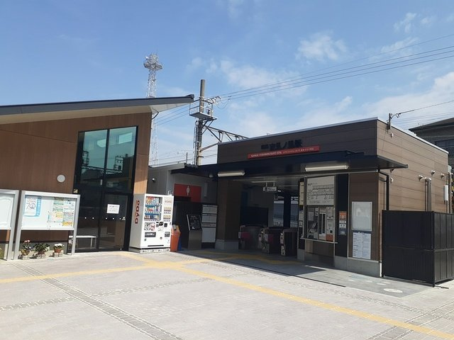 キング　パンプキンの周辺|吉見ノ里駅様まで192m