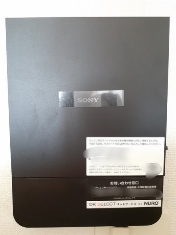 Ｍ・ミニョンの設備