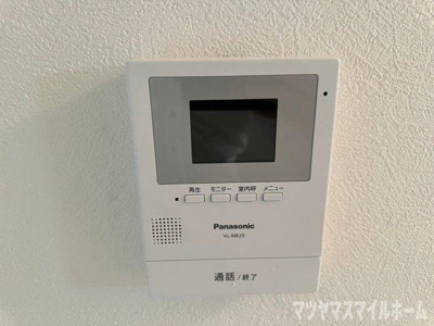 【セキュリティ】 | グランデ鶴見