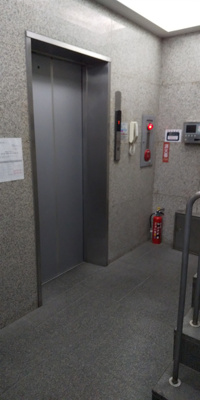 【その他共用部分】 | 神田中央ビル